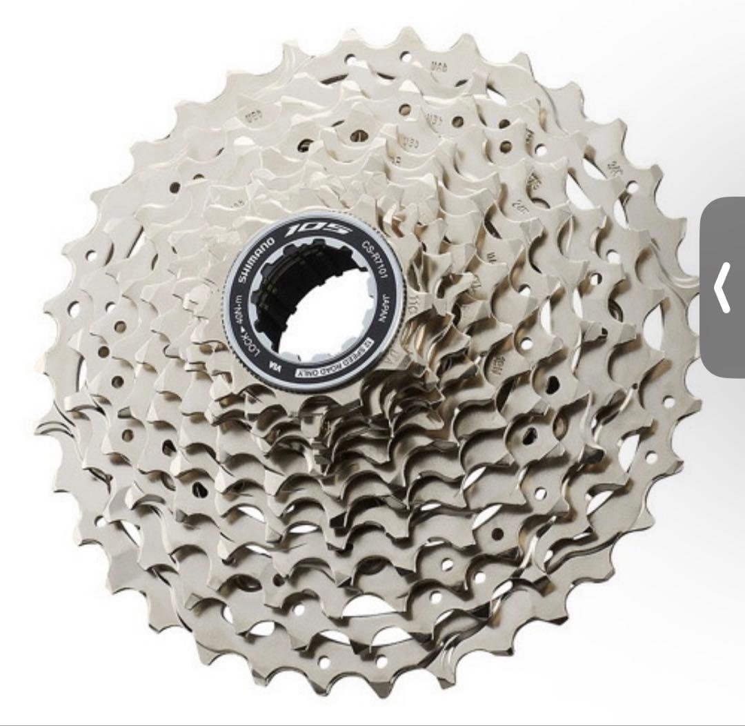 SHIMANO 105 CS-R7101-12 12速スプロケット