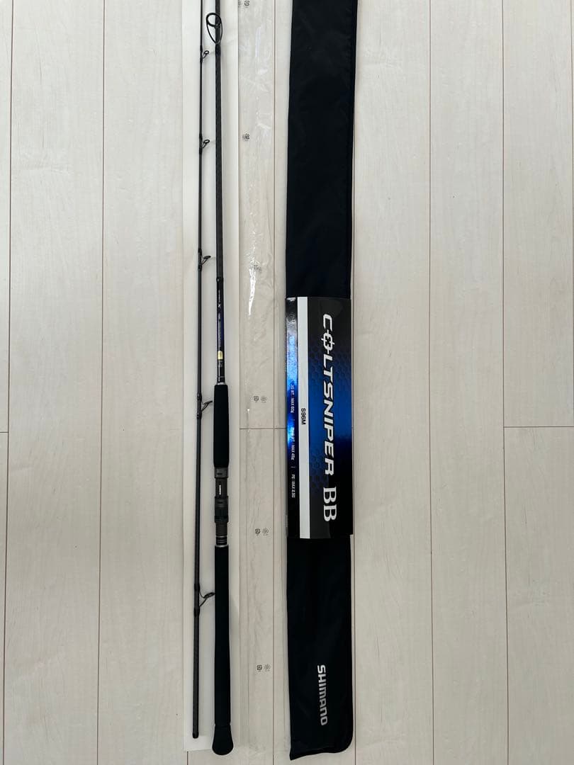 【未使用】シマノ 21 コルトスナイパーBB S96M 2021年モデル