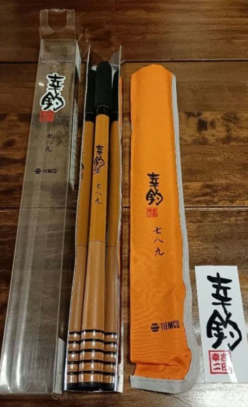 新品 ティムコ 幸釣 七八九 789 カラシ 釣り竿 延べ竿 軽量 携帯 旅行