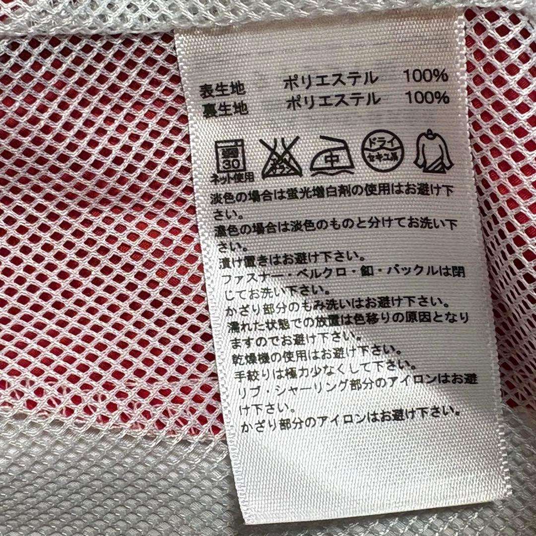 美品★adidas アディダス ウィンドブレーカー 上下セット メンズO XL