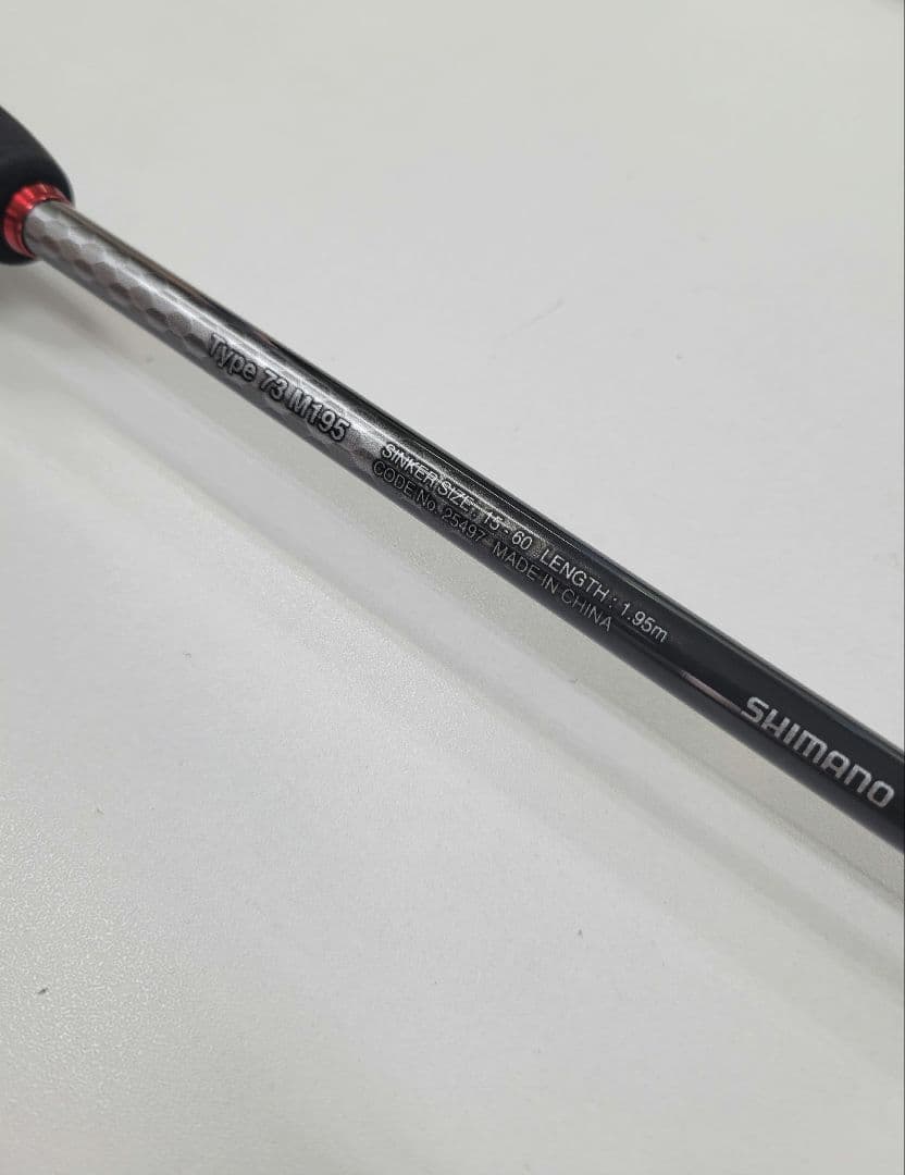 SHIMANO シマノ ライトゲームBB タイプ 73M195