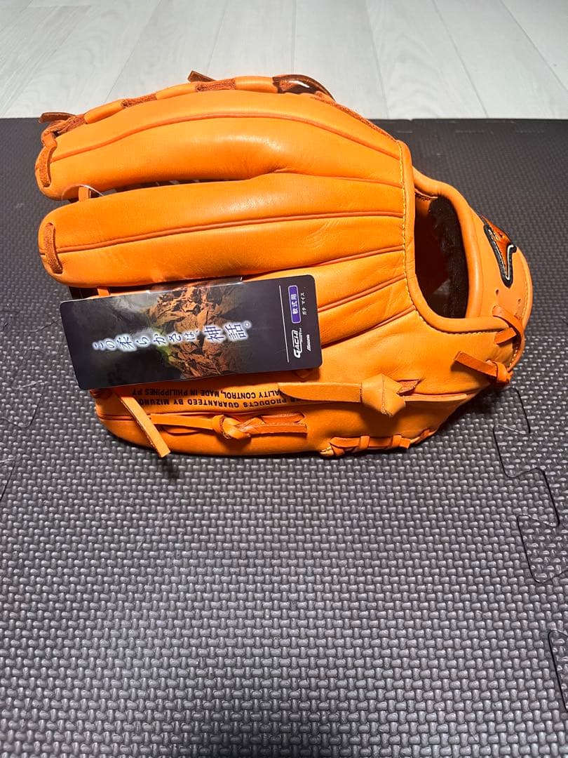 【最終値下げ！】MIZUNO GACHI MYTH 軟式グローブ オレンジ