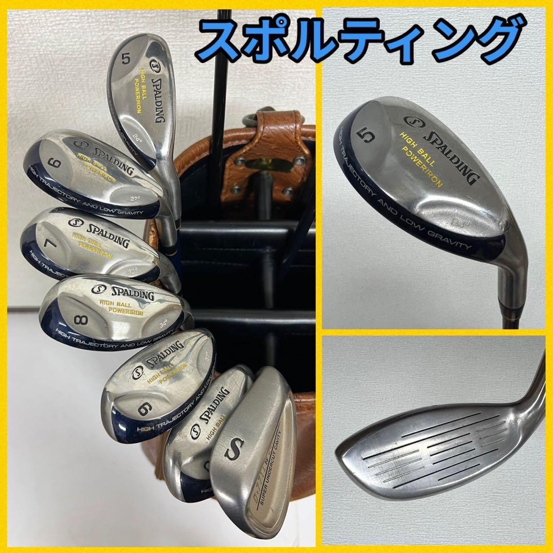 打ちやすさNo.1 ☆大人気のゼクシオ ゴルフクラブセット ⛳️ドライバー2本付き