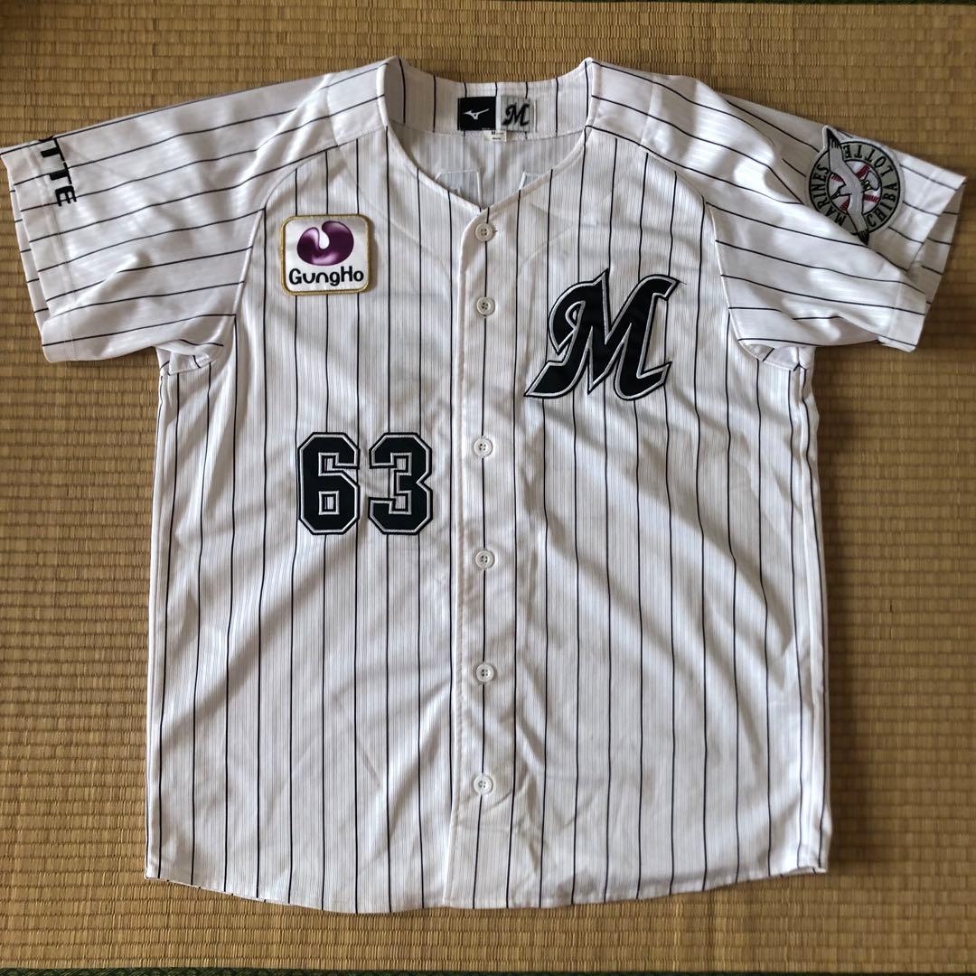 千葉ロッテマリーンズ　和田康士朗選手　ユニホーム　ホーム　Mサイズ