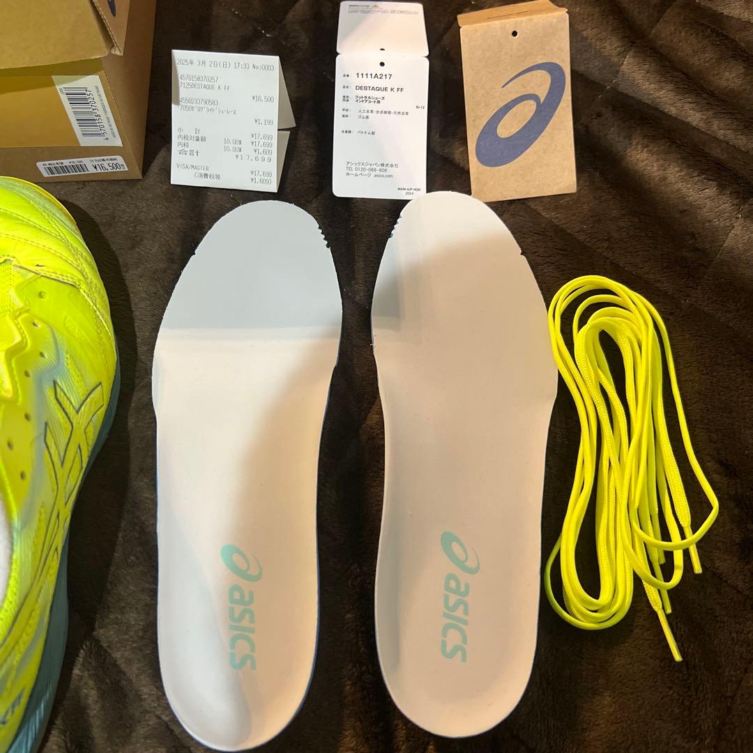 ASICS アシックス DESTAQUE K FF デスタッキ　26.0cm黄色