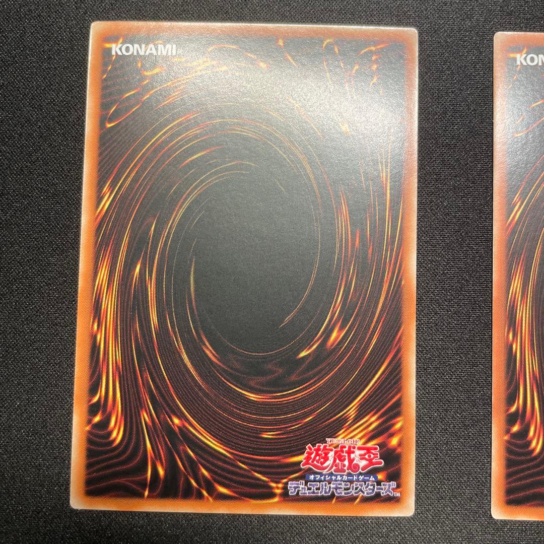 遊戯王　背信聖徒シルヴィア告死聖徒ルシエラーゴ　アジア版　25thシークレット