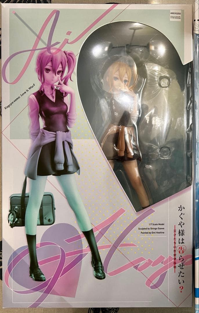 AMAKUNI 早坂愛 1/7 スケールフィギュア かぐや様は告らせたい