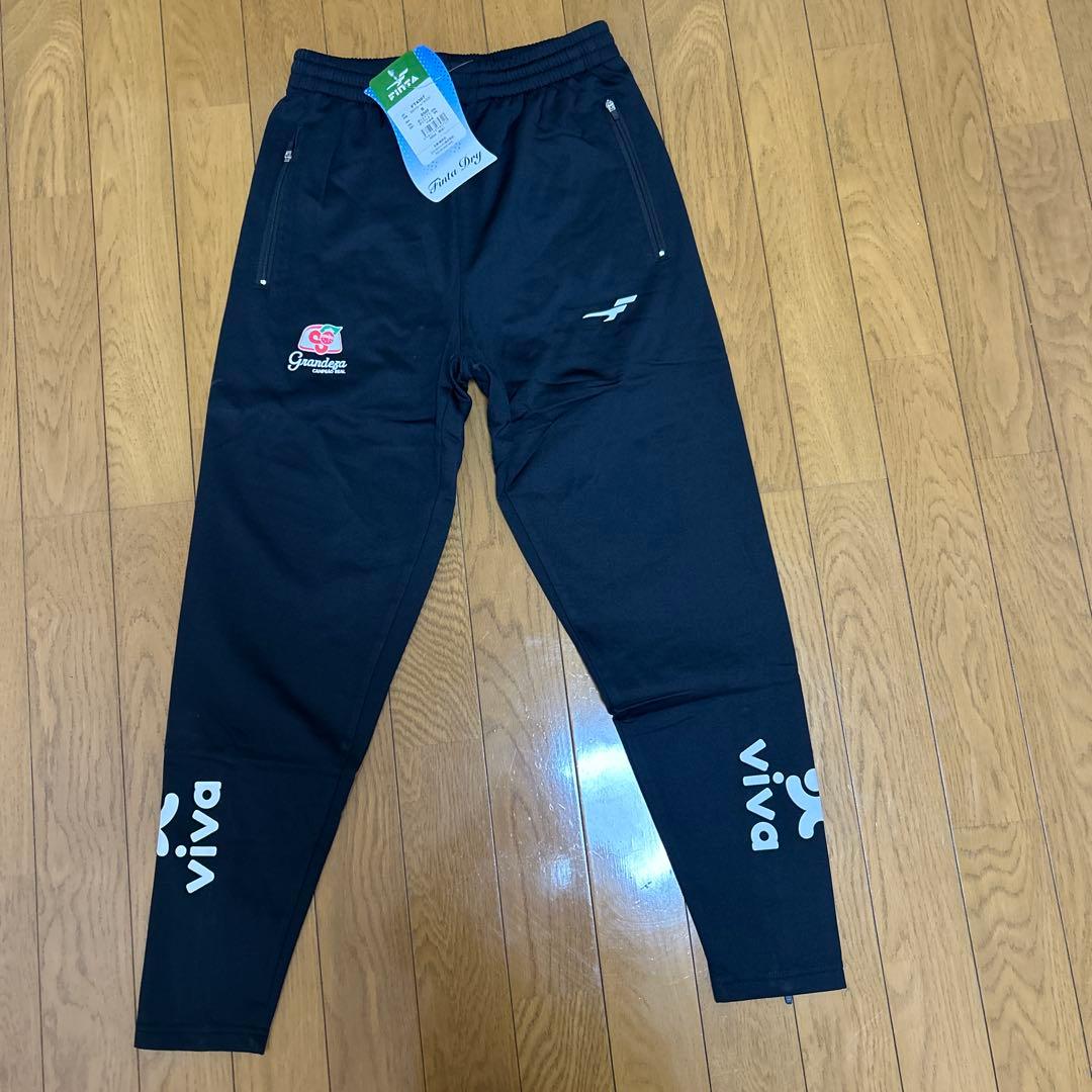 FINTA ジャージセット 黒パンツ グレー