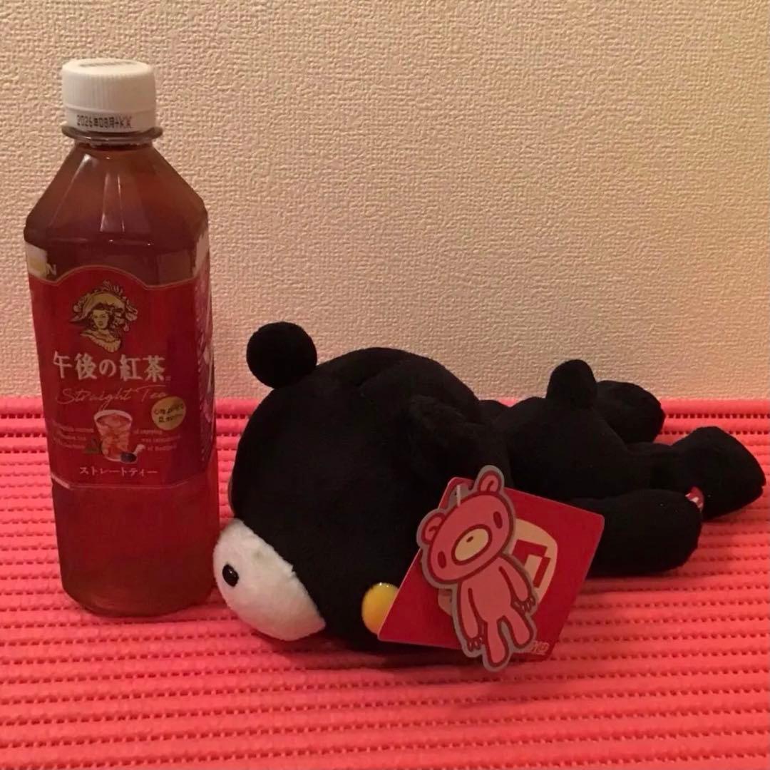 グル〜ミ〜(11)《プライズ 脱グル〜ミ〜ぬいぐるみ》