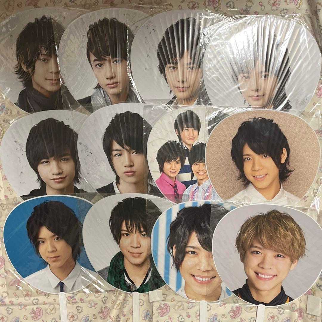 SexyZone グッズ　まとめ売り