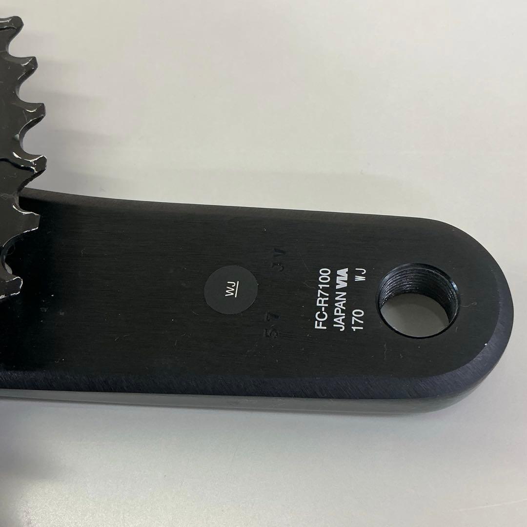 美品 シマノ105 ディスク 7100系 コンポ 12速 フルセット 走行少