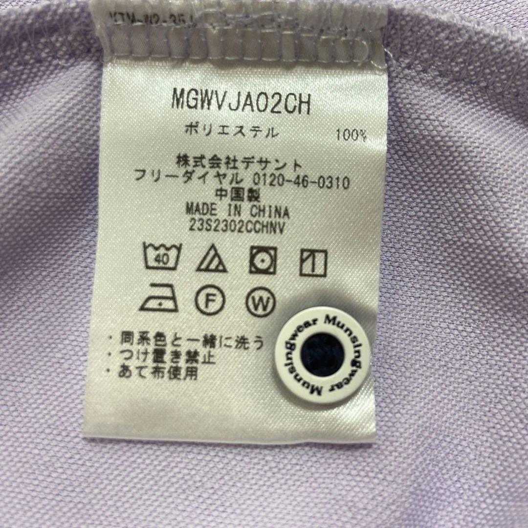 マンシングレディスゴルフ薄紫 シャツ LL