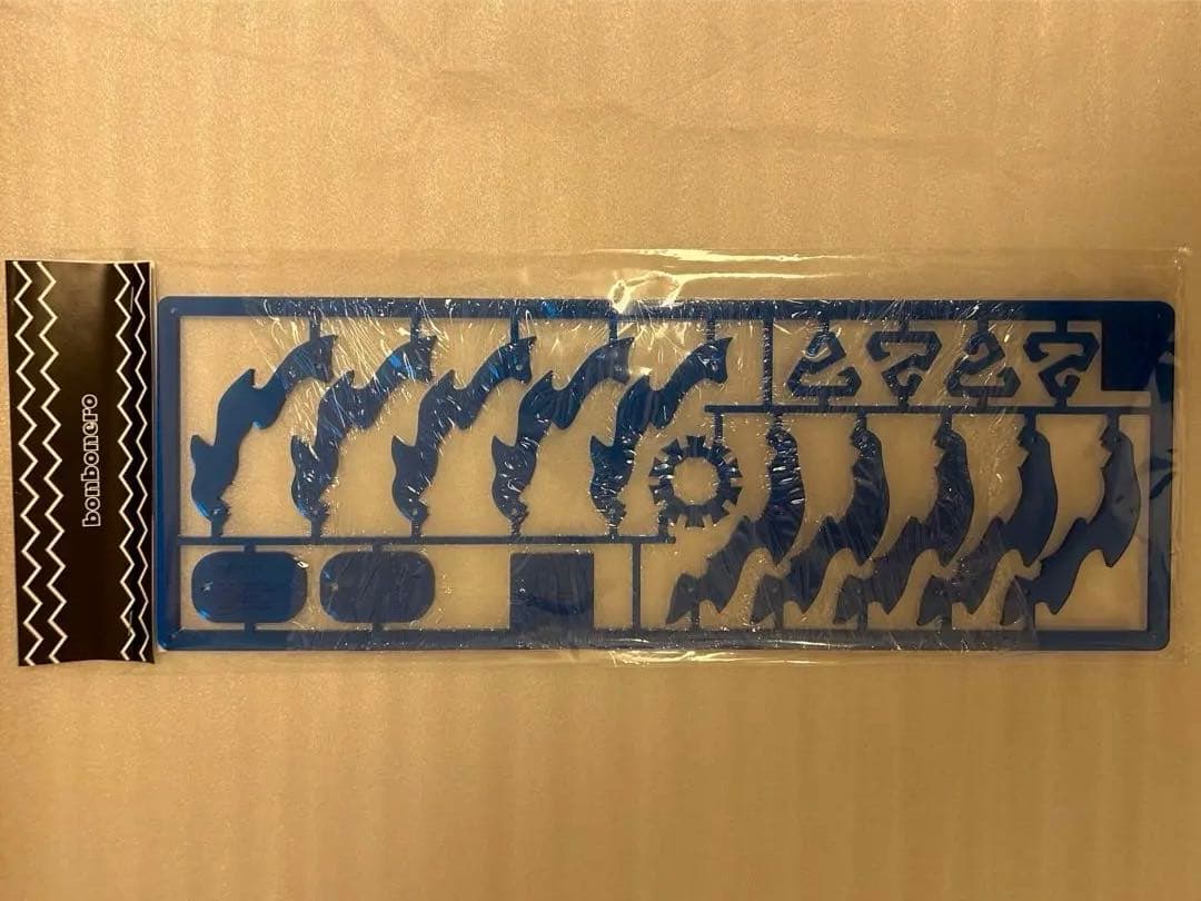 bonbonero ボンボネロ　ボンプラミニ　青カルシファー