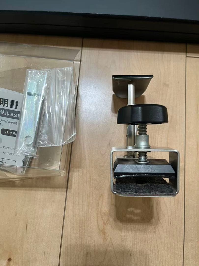 吉澤アシストスツール　ピアノアシストペダル　ハイツール　バッグセット　即日発送