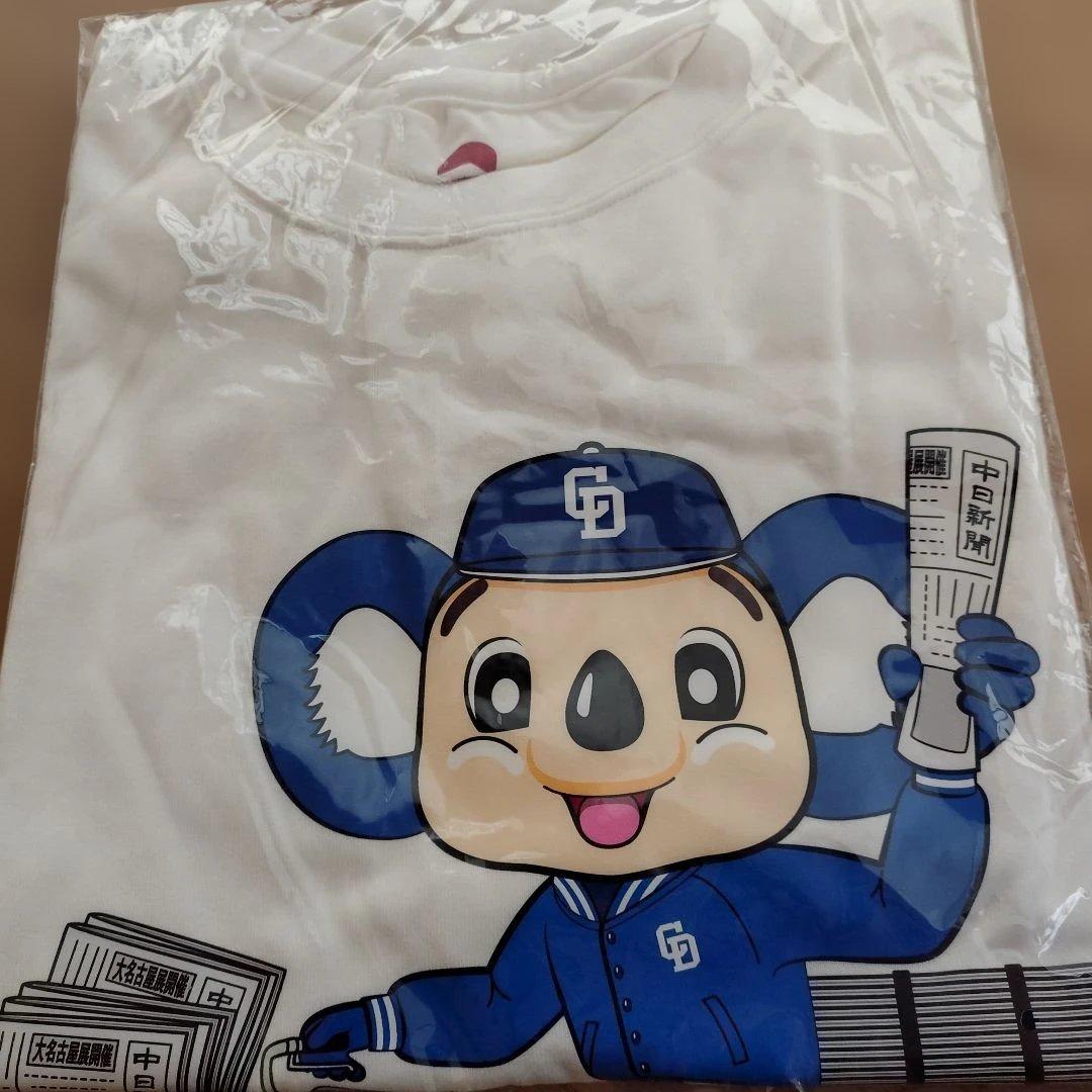 中日ドラゴンズ 中日新聞 ドアラTシャツ ②