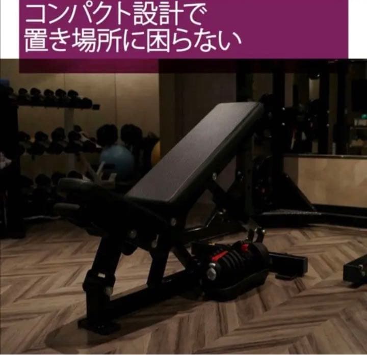 可変式ダンベル 18kg 2個セット アジャスタブル 鉄アレイ クイックダンベル