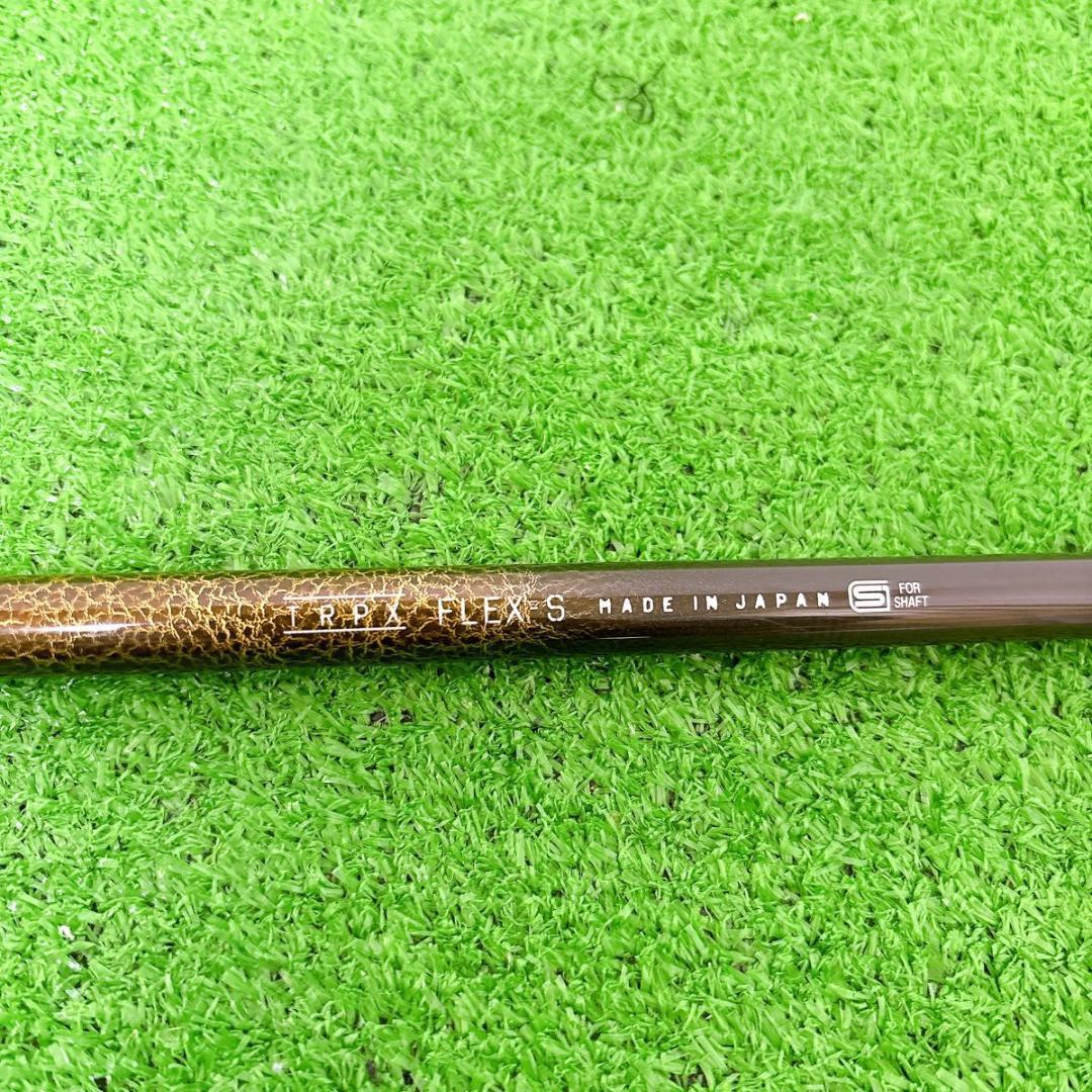 Fabulous ファビュラス　Ni-Ti 50 ドライバー用　44インチ