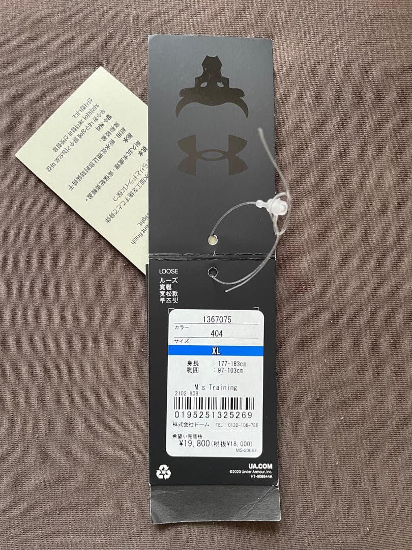 新品未使用！アンダーアーマー　 プロジェクトロック ブルゾン