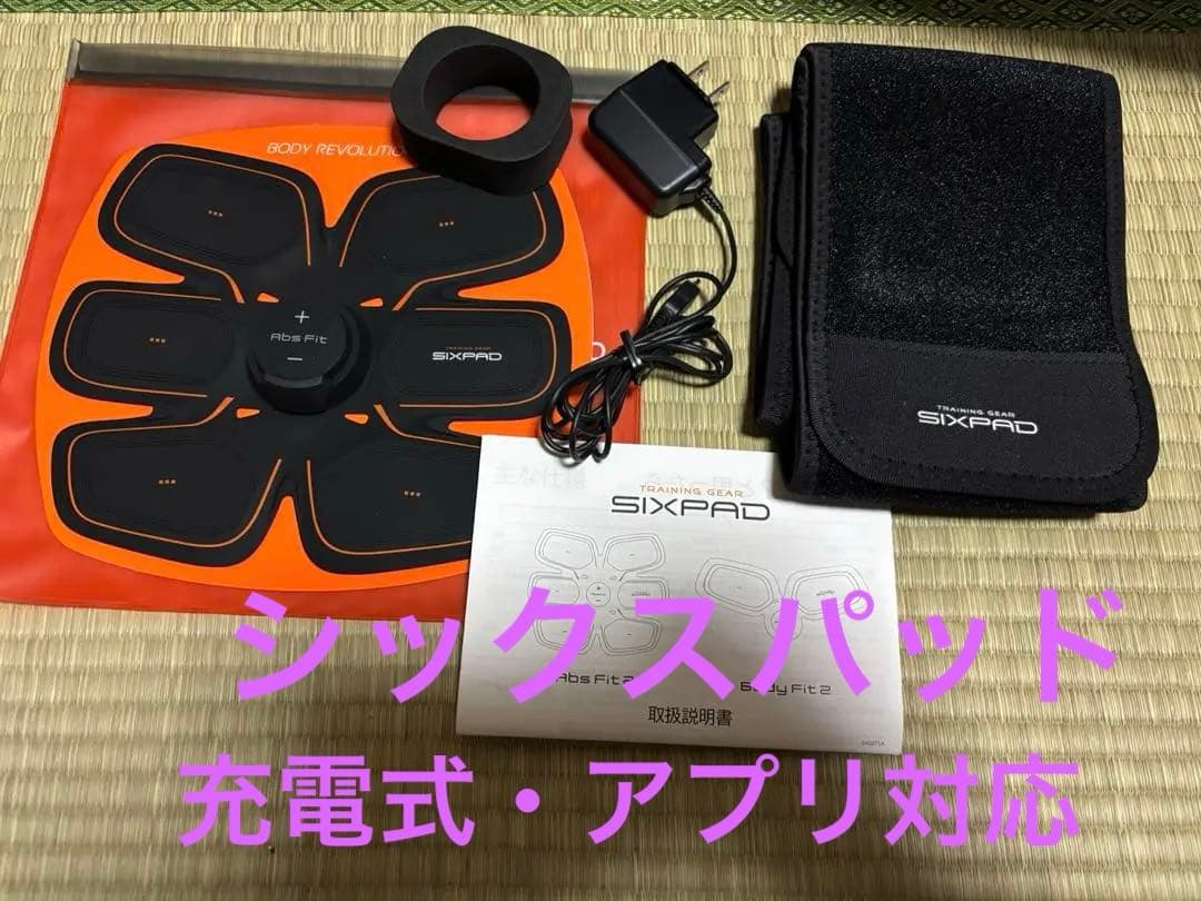 【超美品】SIXPAD アブズフィット2(Abs Fit 2)