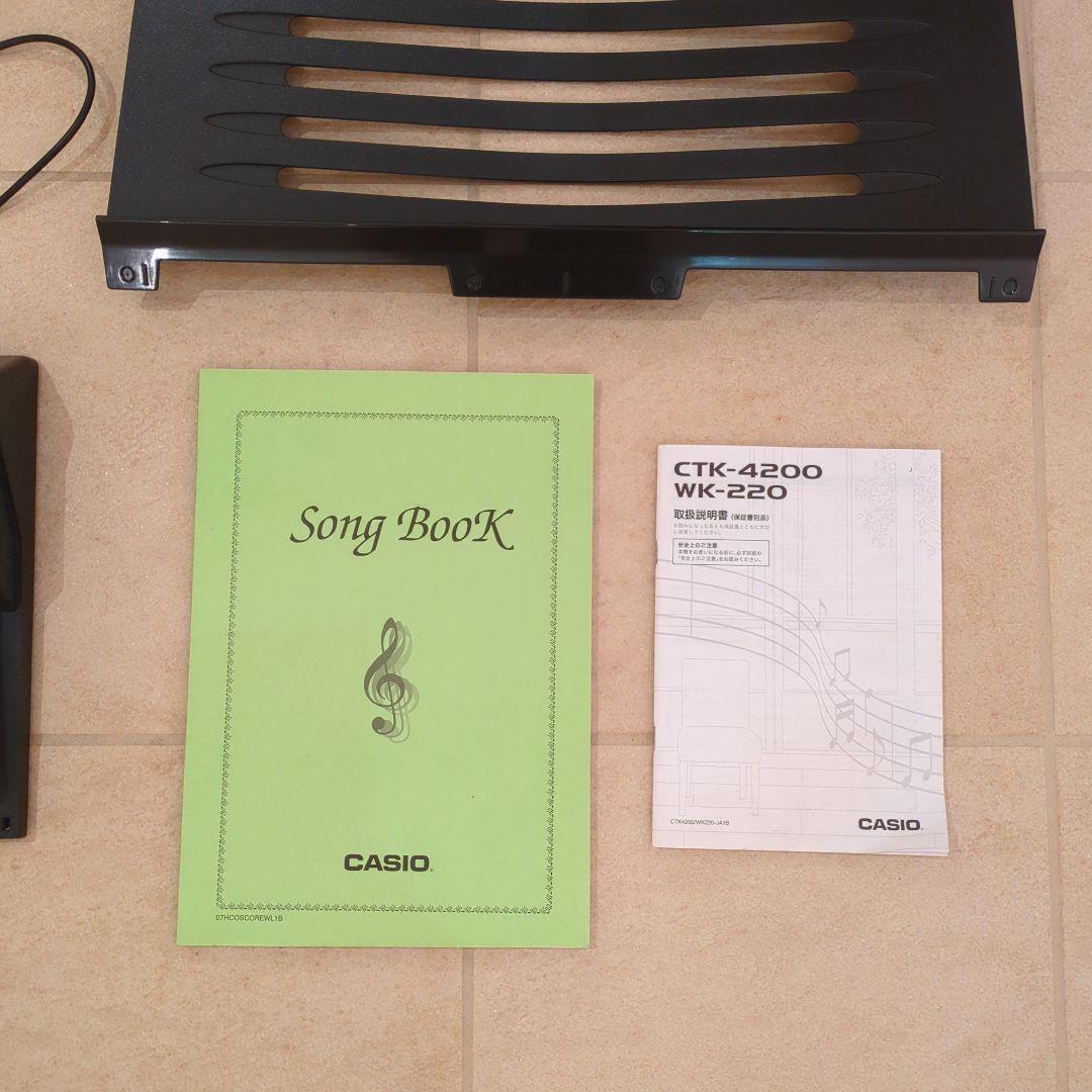 CASIO CTK-4200 61鍵盤　電子キーボード　美品♪
