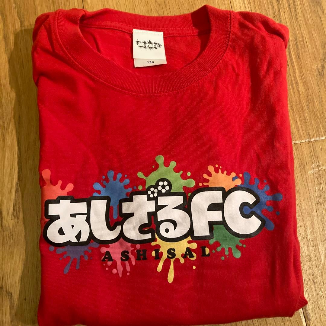 あしざるFCサッカーウェアのぶくん7点セット レア！サイン入り色紙付き150限定