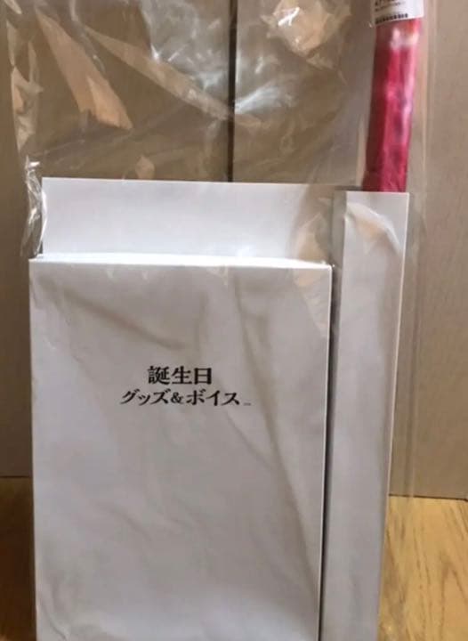にじさんじ 誕生日 グッズセット アクリルキーホルダー