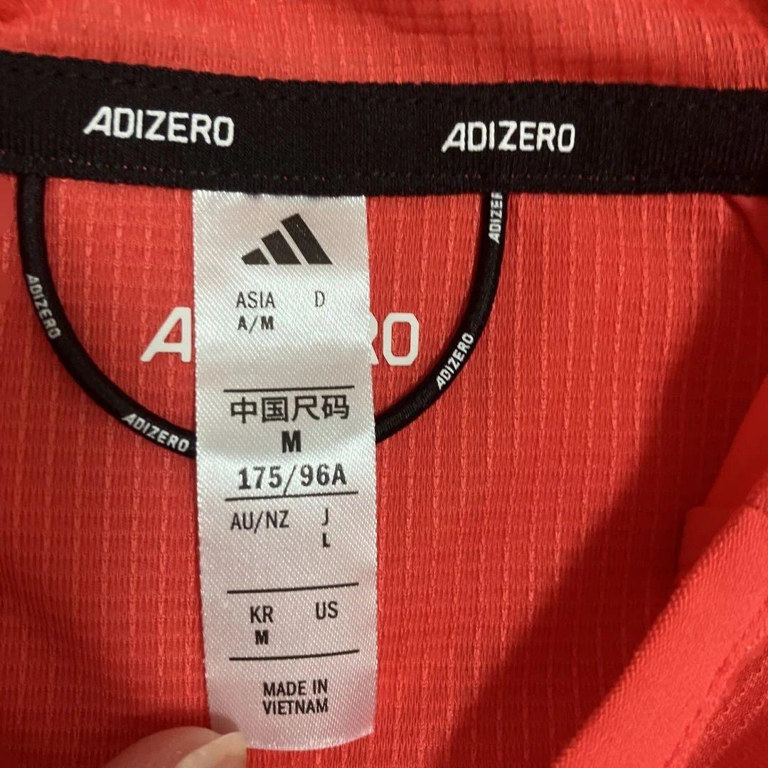 adidas アディゼロ ナイロンパーカー　サイズL