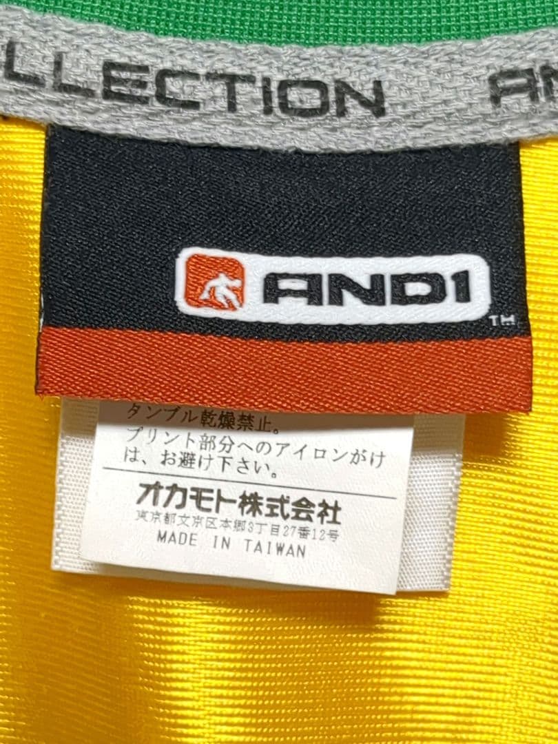 【新品 未使用】AND1 JAMAICA ゲームシャツ プレミアジャージ XL