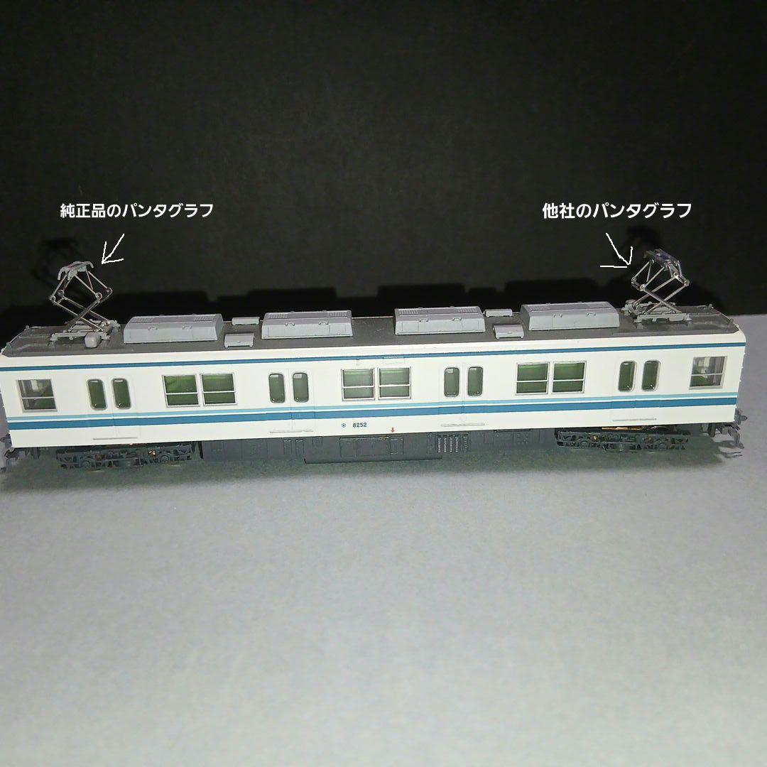 マイクロエース a-0103 東武8000系 4両