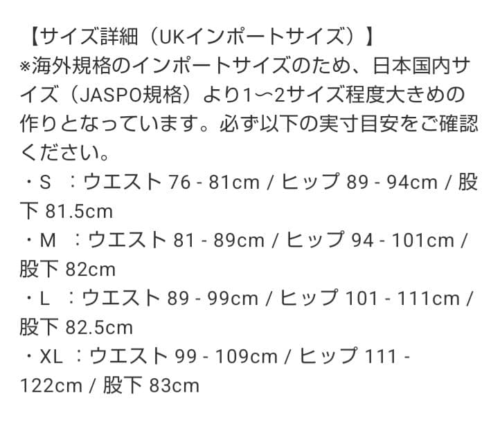 adidasレアルマドリード TERRACE ICON トラックパンツ紫パープル