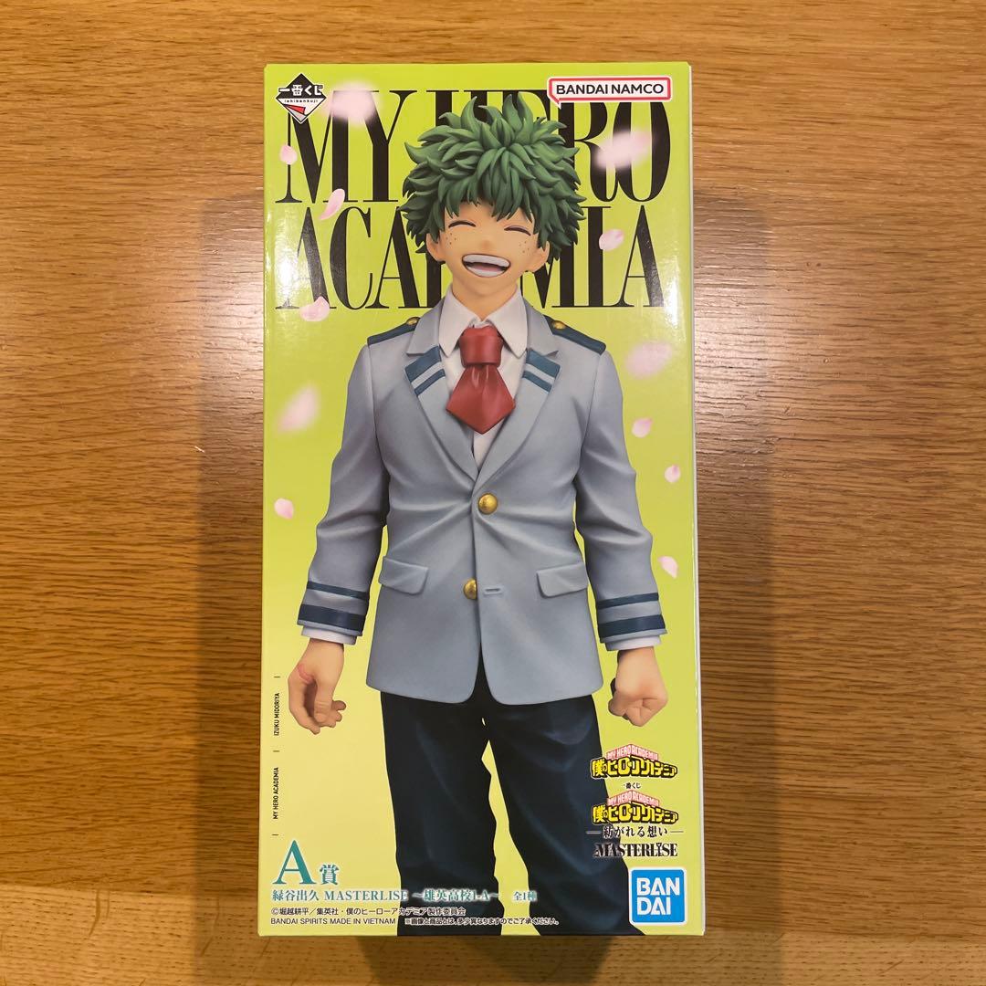 僕のヒーローアカデミア　一番くじA賞 緑谷出久 フィギュア　紡がれる想い　未開封