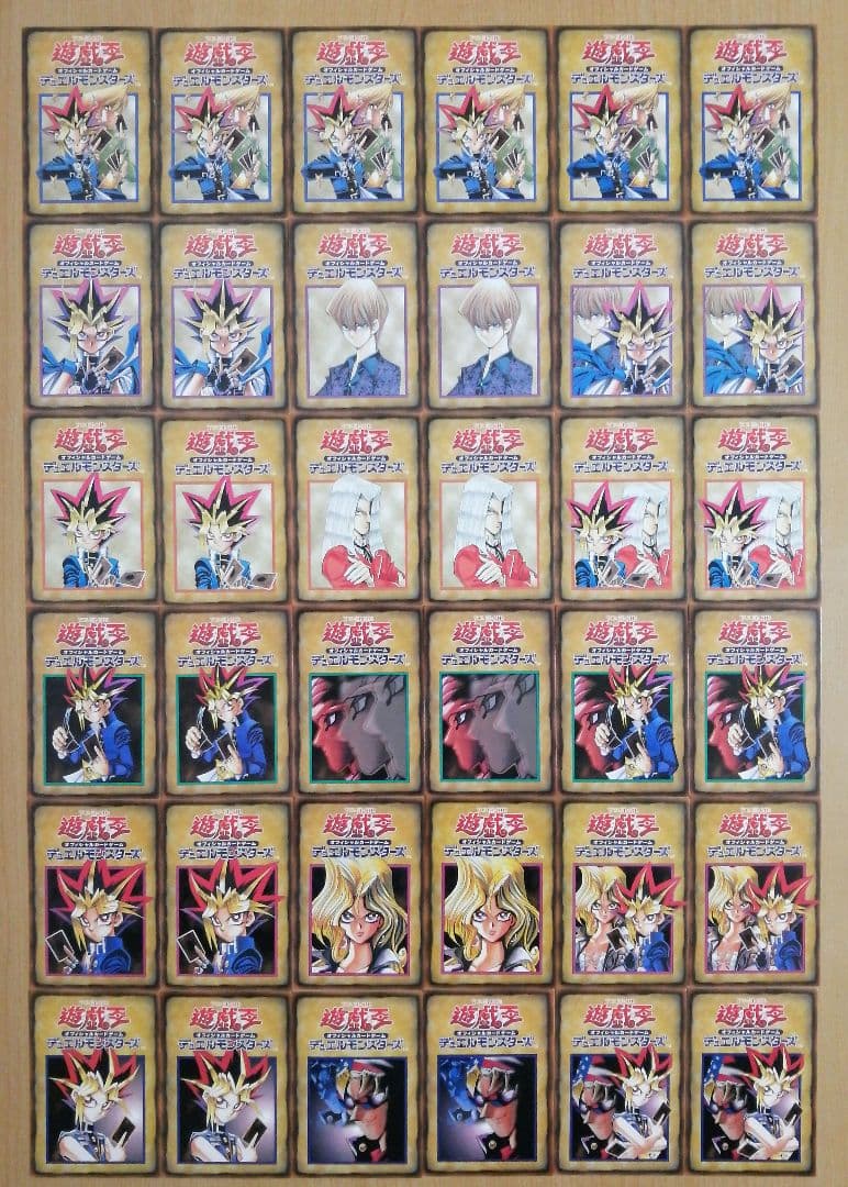 遊戯王 OCG デュエルモンスターズ 初期 ルールカード 36種類