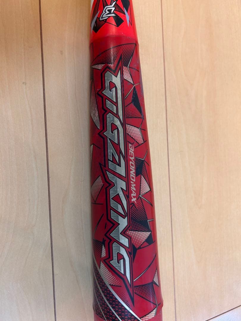 【少年野球　軟式】ミズノ　ビヨンドマックス　ギガキング　78cm 600g