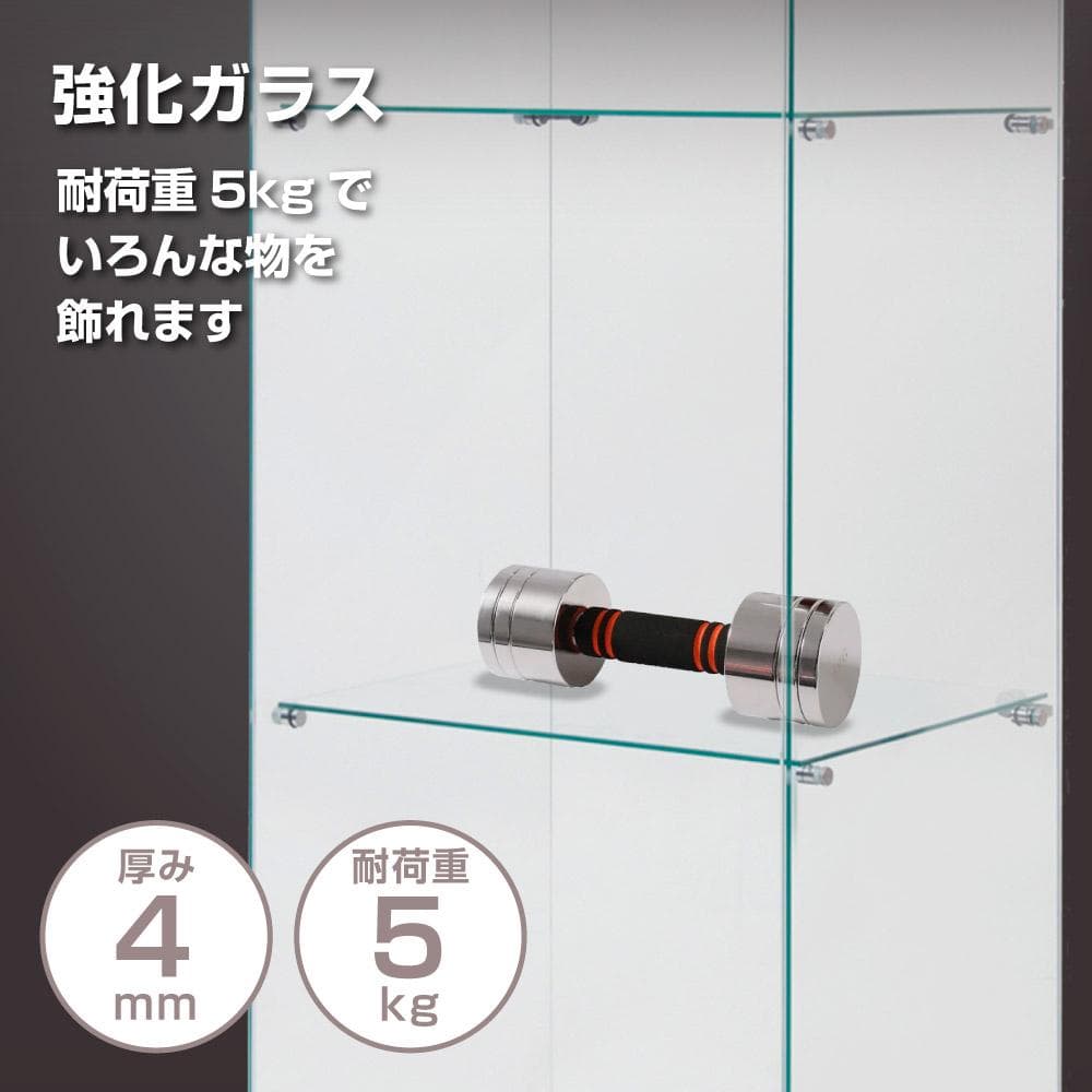 【新品】ホワイト 3段スリム 棚 コレクションケース ガラス フィギュアケース
