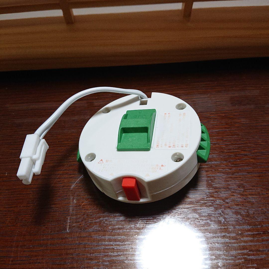 ③LED 和風 木製 シーリングライトシェード