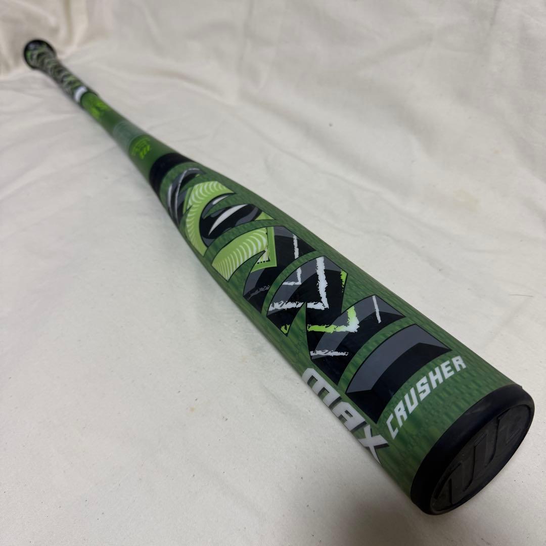 marucci ワニクラッシャー MAX 84cm 野球 バット マックス 一般
