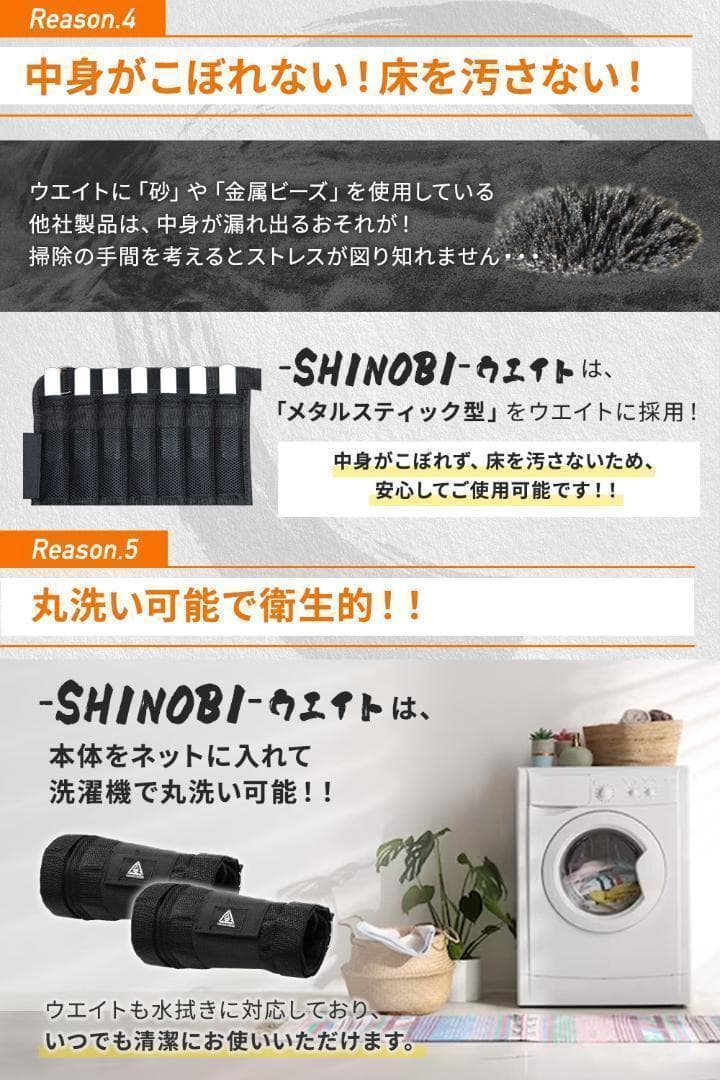 【大ヒット】 Ankle・Wristウエイト2点セット 10段階調整 4.2㎏