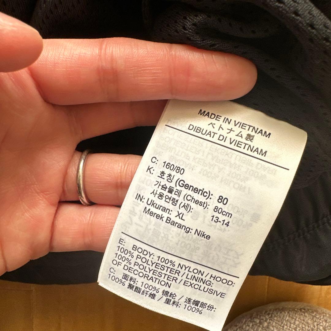 nike スウェット上下　Mサイズ　中古品　韓国　ランニング