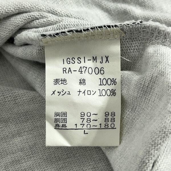 90s カンタベリー ラガーシャツ Vネック 7分袖 L ラグビー グレー白