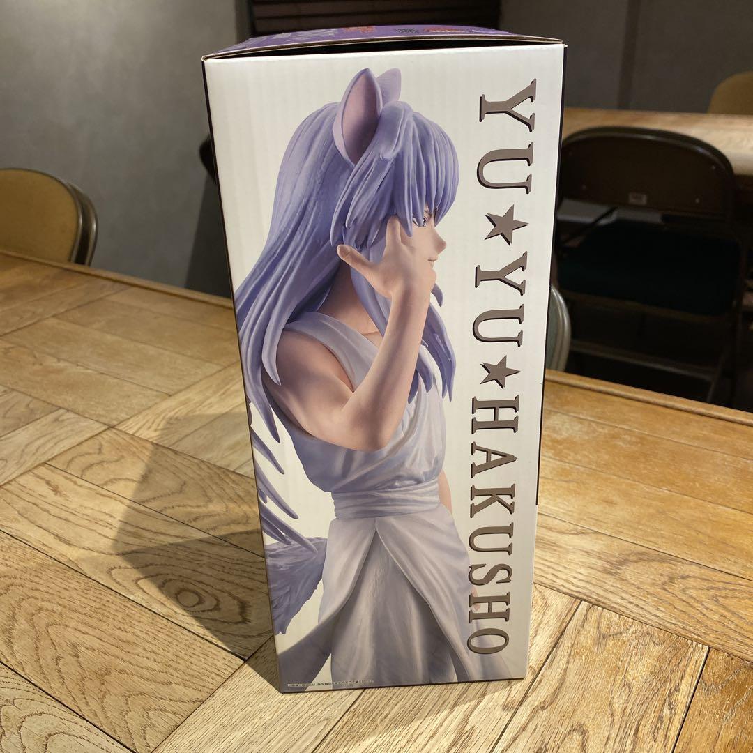 幽遊白書 一番くじ ラストワン賞 妖狐蔵馬 フィギュア 新品未開封