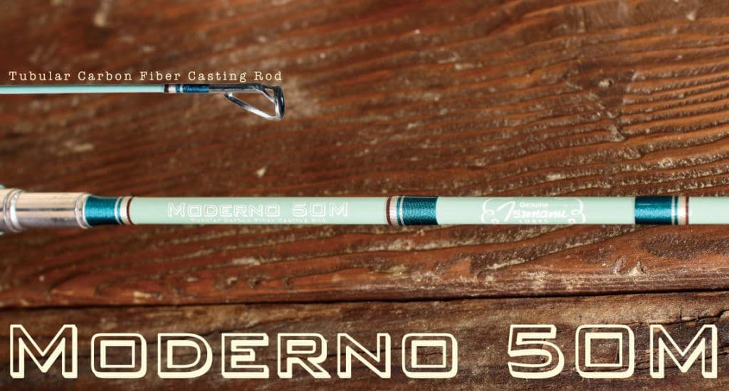 TSUNAMI LURES　津波ルアーズ　MODERNO 50M　送料込み