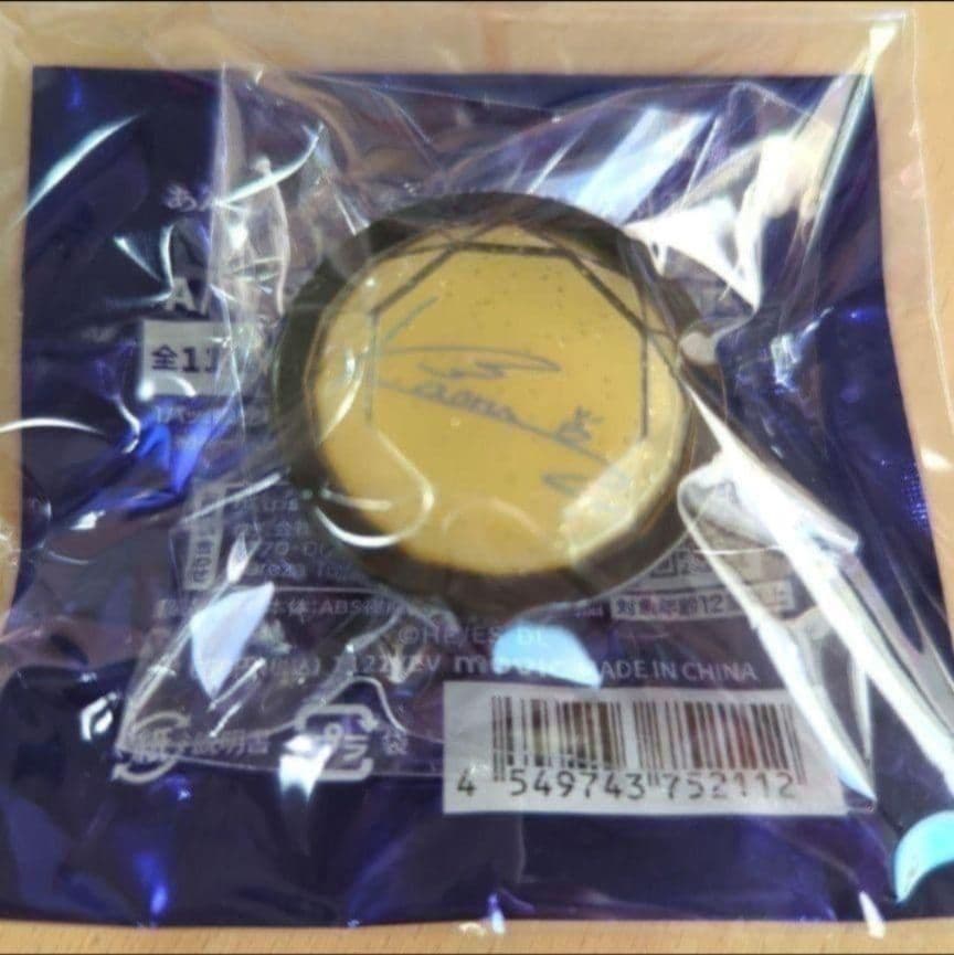 あんスタ　羽風薫　40点セット　もちマス　アクスタ　リンライ　缶バ　定価以下