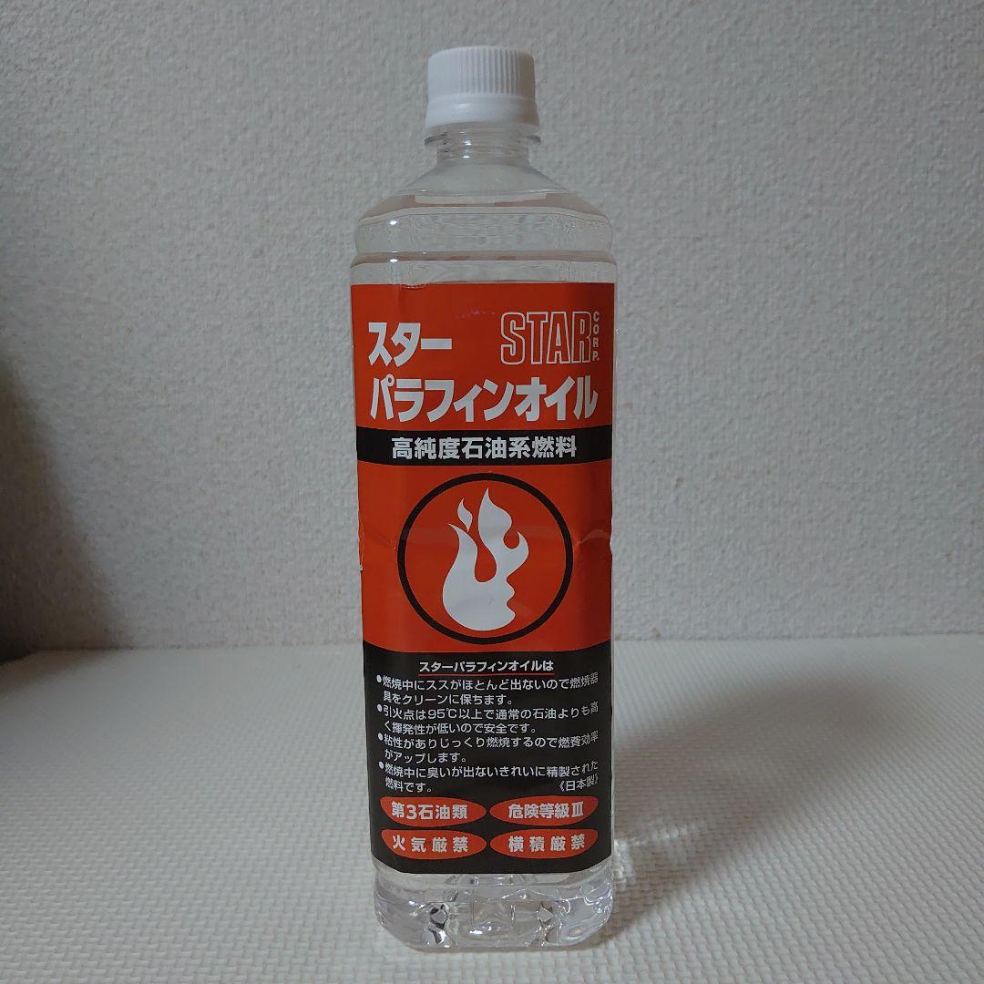 FEUERHAND/フュアーハンド ランタン 276 ジンク その他 セット
