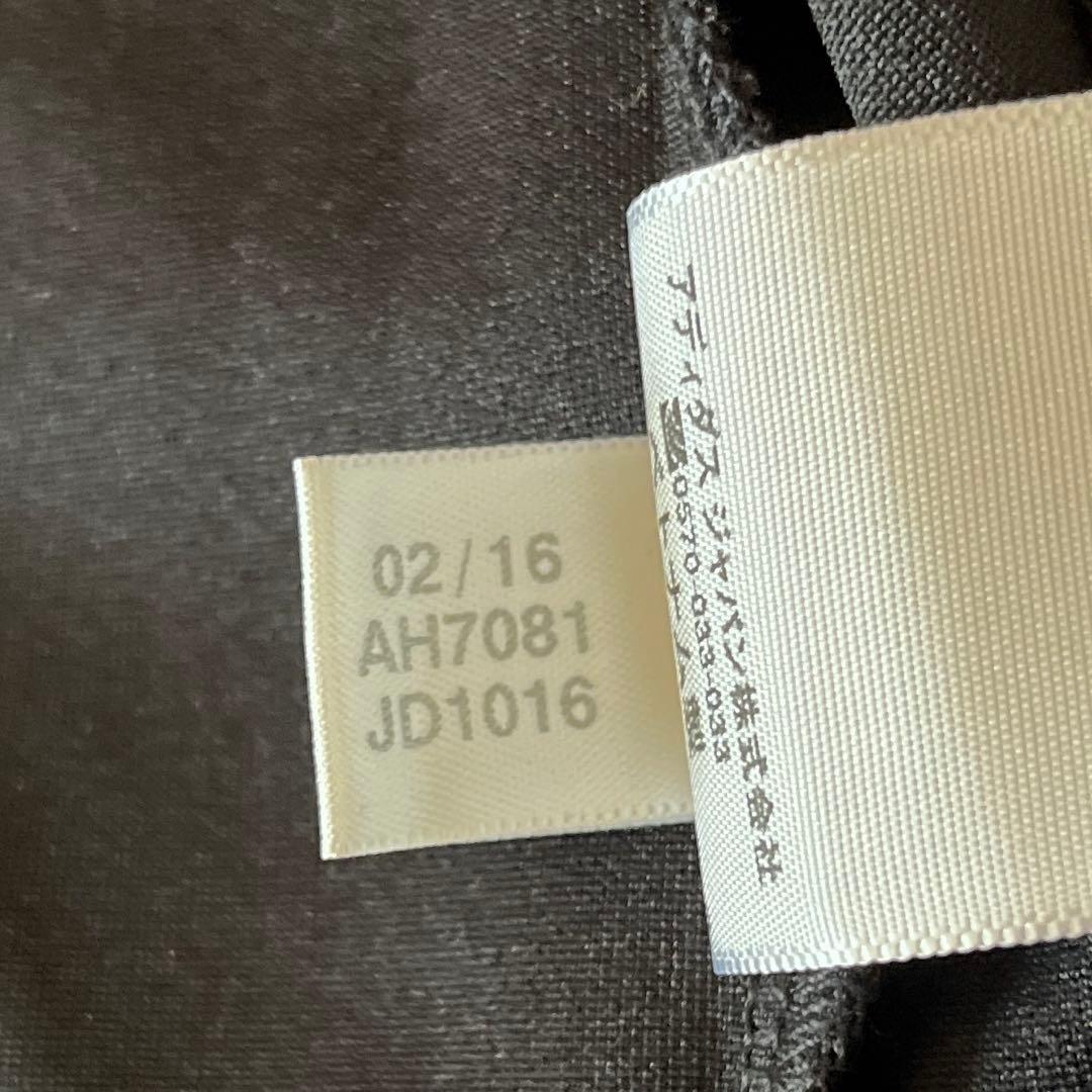 【美品】adidas アディダス ドイツ代表 ジャージ トラック ジャケット