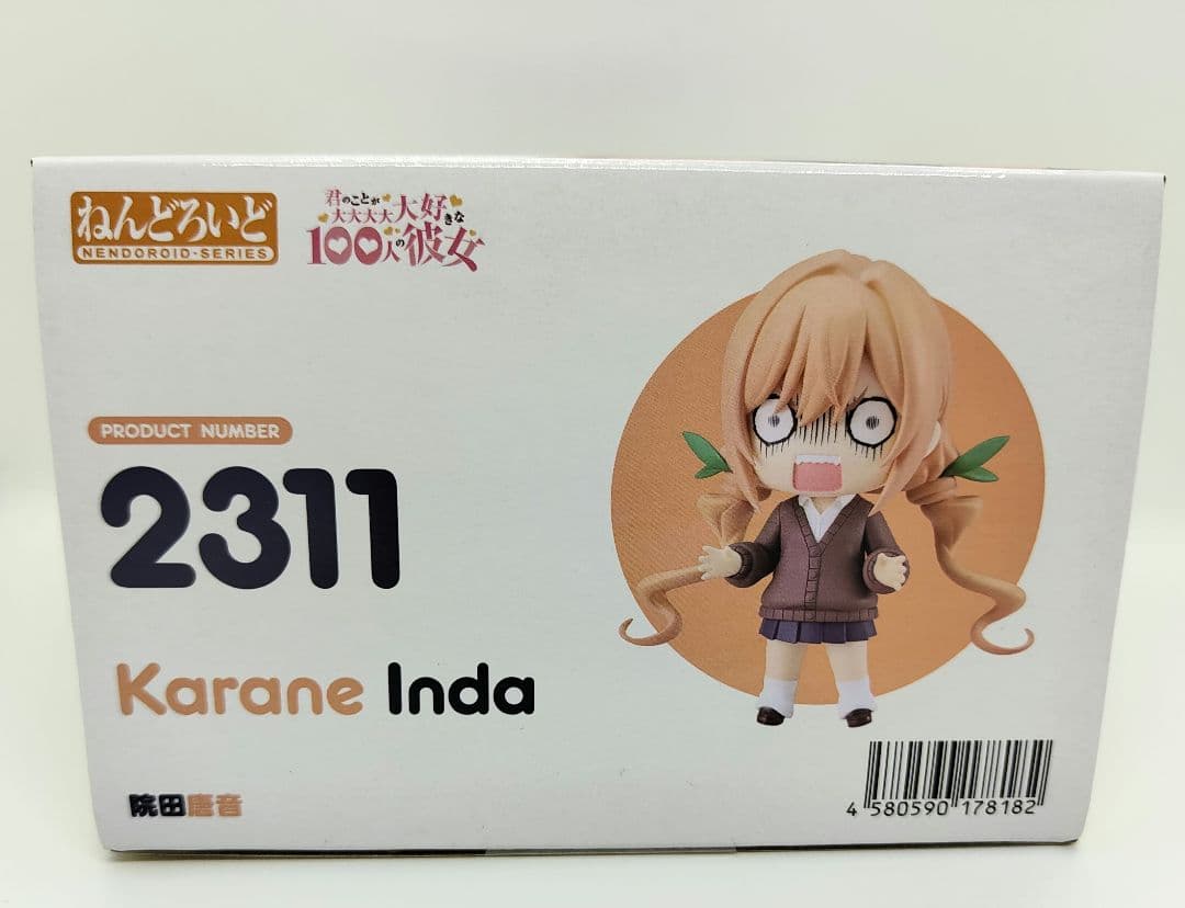 正規品　ねんどろいど 院田唐音　100カノ