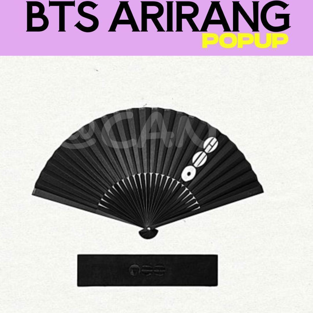 BTS バンタン　扇子　アリラン　POPUP　ARIRAN B078