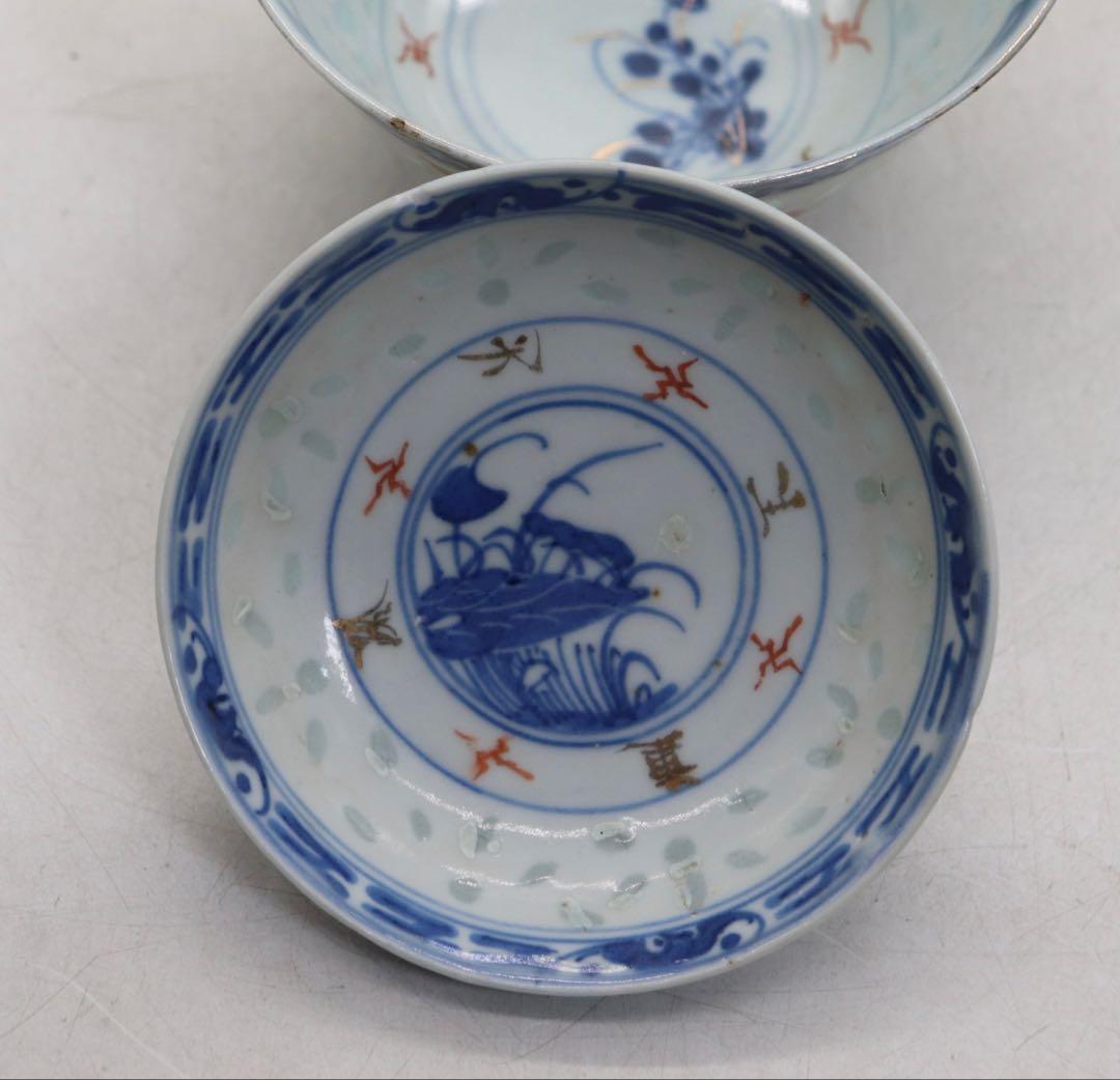 ※中国　清時代　玲瓏器　康熙年製　蓋付茶碗　送料込み260325
