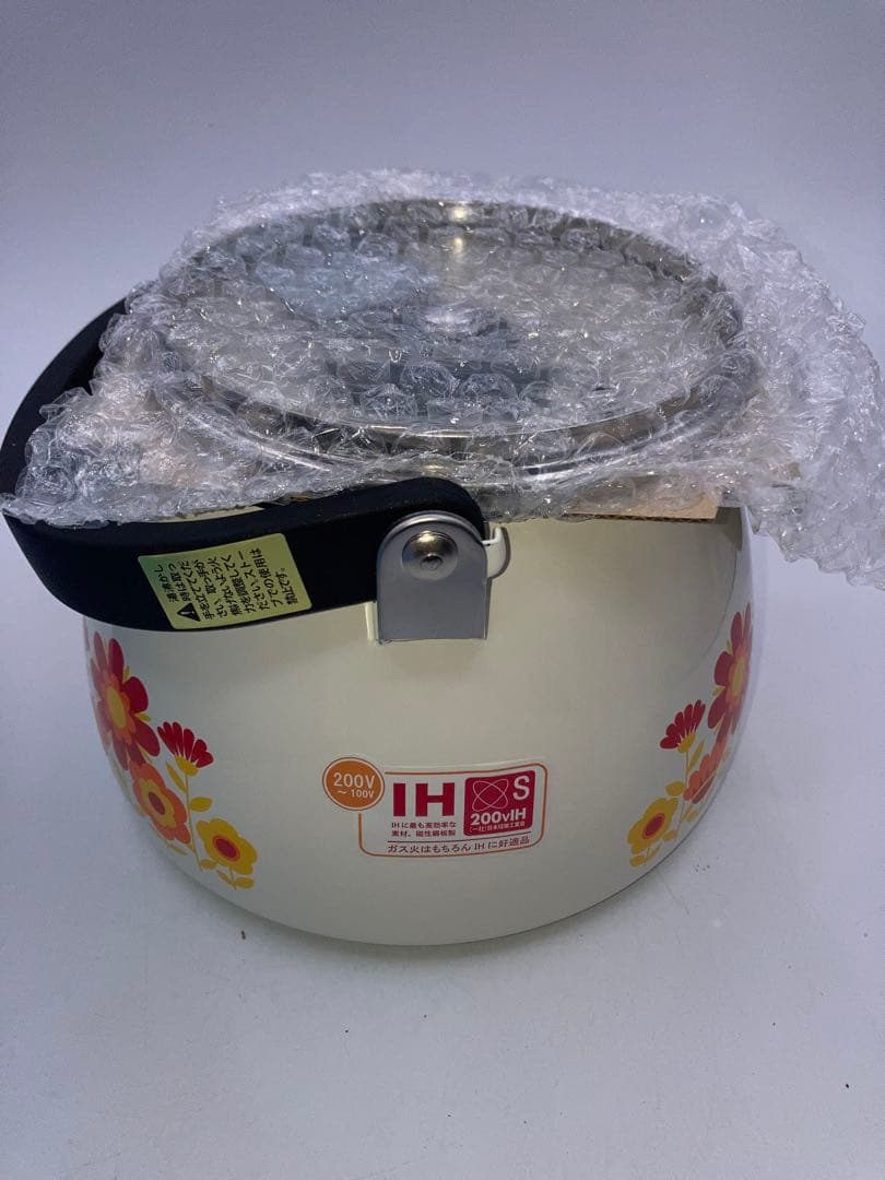 新品　富士ホーロー　ケトル 2.5L メモリーズ サンフラワー