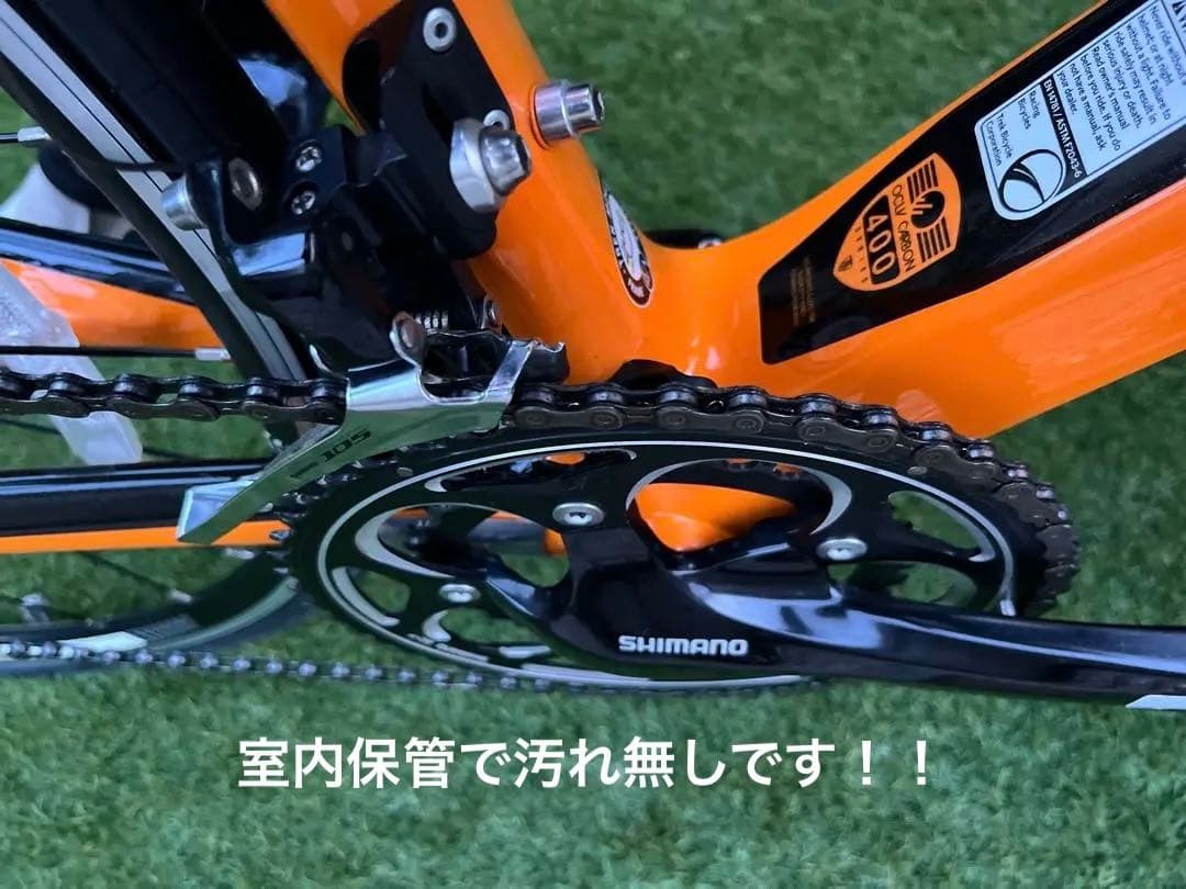 自転車本体 TREK Madone 4.3 size52