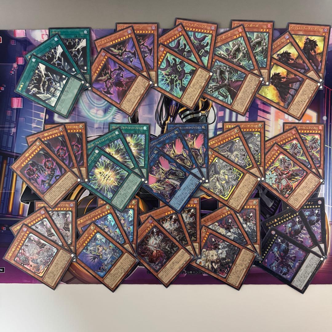 遊戯王 リミットオーバーコレクション リミコレ ライバルズ スーウル コンプ